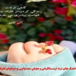 دانلود آهنگ وای دمش گرم دافیه رو معطلش کرد از خلسه و لیتو دانلود آهنگ وای دمش گرم دافیه رو معطلش کرد از خلسه و لیتو
